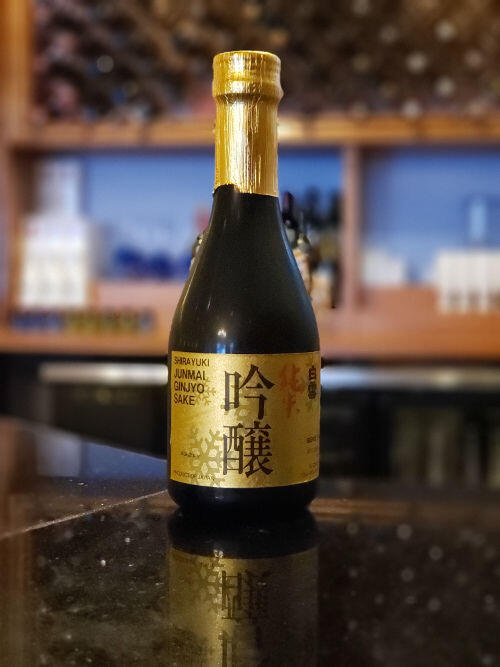 Shirayuki Ginjo (300ML)