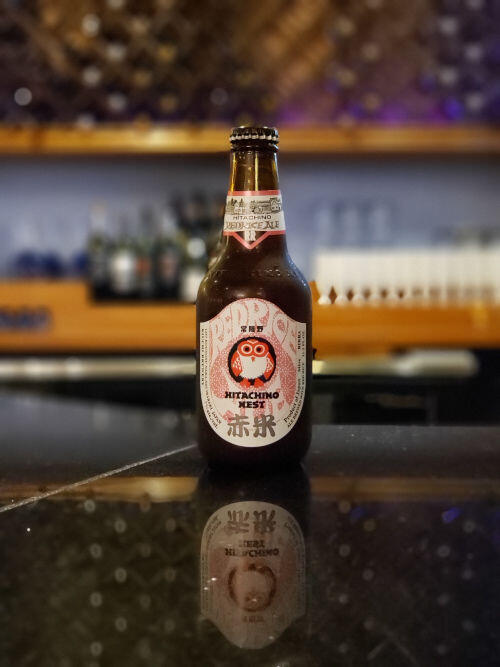 Hitachino Red Rice