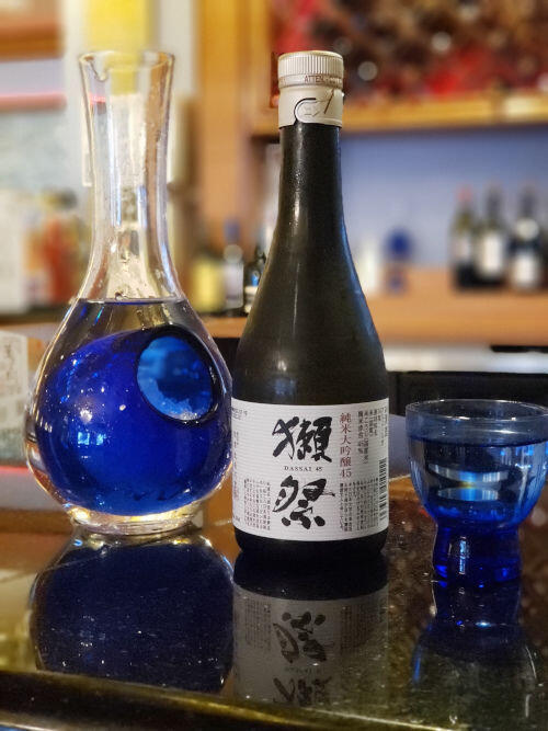 Dassai 45 (300ML)
